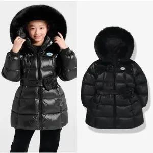 [휠라키즈]글로시 벨티드 롱다운 FK254DJ07G003(001블랙)_s