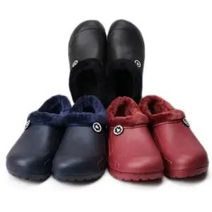 다용도 방한화 (택1) 겨울 털실내화 주방 시장 작업화
