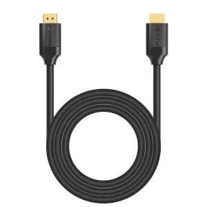 NEXTU V2.1 HDMI 케이블 2m 최대 8K 60Hz 지원 3902UHD8K dys