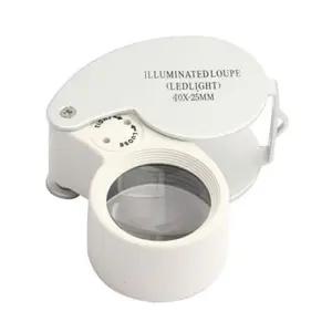 보석 감정 고성능 40배율 LED 확대경 도명 루페 곤충 관찰 학습용 과학탐구
