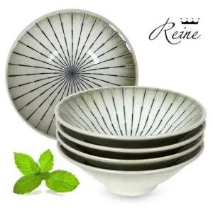 헨느 데이지 라면기4P/일본그릇/도자기그릇/라면그릇