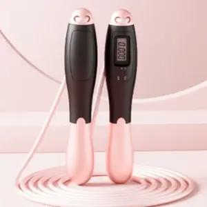 메이트 카운트 줄넘기 길이조절 다이어트 홈트줄넘기 스마트줄넘기