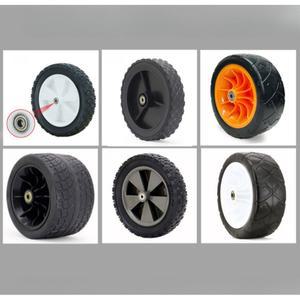 웨건 교체 수레 부품 8인치 바퀴 어 수리 7인치 휠 구르마 캠핑