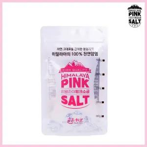 히말라야 핑크소금 핑크솔트 크리스탈굵은소금 100g 답례품 선물세트