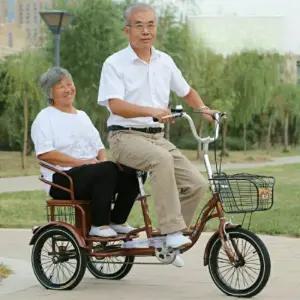 성인용 세발 자전거 역삼륜 3륜 바이크 바구니 짐칸 장보기 마실용 어르신 이동용