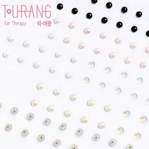 넘 좋아요~티-어랑 이침 이혈패치 의료용점착제 이침 이혈패치 수지침 귀침