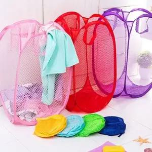 고품질 통풍형 접이식 메쉬 빨래바구니 세탁망 세탁물 바구니 (WFK9EVL)