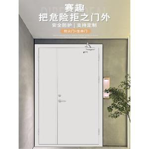 학교 주물 현관문 출입문 빌라 철문 철제문 입구 사무실 중문 카페 철제 방화문