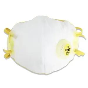 공업필터마스크 산업안전마스크 먼지 공업 접이식 분진마스크 3중 (WFK9KRX)