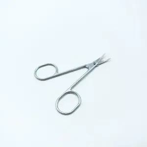 네일관리 셀프네일 정리가위 네일케어 손톱 손톱 (WFK9XZE)