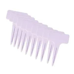 고품질 화분이름표 작물 표시 사인 10P 식물라벨 꽃이름표 텃밭팻말 (WFK9GP9)