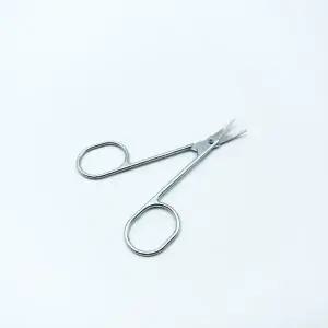 네일관리 셀프네일 정리가위 네일케어 손톱 손톱 (WFK9XZE)