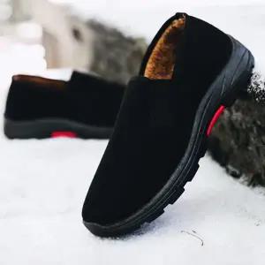 [하프클럽/]겨울 플랫 털슬립온 학생 남성 단화 워킹화