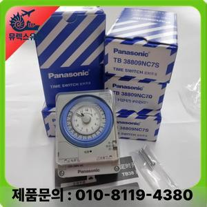 파나소닉 TB38809NC7S 파나소닉 타이머 TB388 파나소닉 타임 스위치