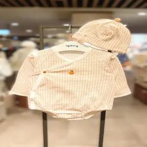 [아가방] 아루 배내수트 (01T317952)