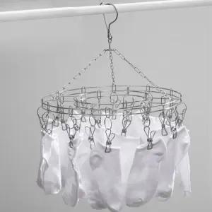 스텐드 양말 건조대 세탁 수건 걸이 다목적 옷걸이 (WFKAXHB)