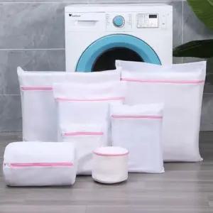 여행용 캐리어 통풍 파우치 세탁망 빨래망 7종세트 7종 세트 (WFKAEXS)