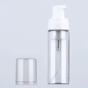 거품 용기 클렌징 핸드워시 여행 소분 투명 공병 (WFKAF9L)