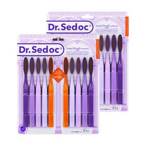 닥터세닥 퍼플롱헤드 칫솔, 10입, 2개