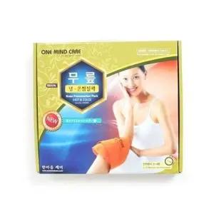 무릎 찜질팩 온냉 겸용 벨트형 황토성분 전자렌지 사용 가능 (WFKAWJW)