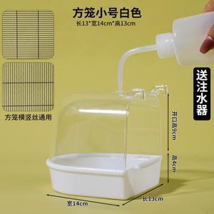 검은 봉황 작은 모란 태양 앵무새욕조 욕실 외부 특별