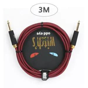 [하프클럽/]악기용 건반 케이블 3m 전자피아노 연결 케이블