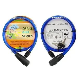 자전거자물쇠 방지용좌물쇠 오토바이 다용도자물쇠 자전거 탁상용 (WFKBIXR)