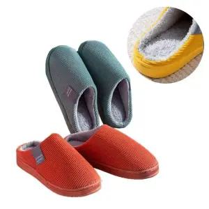 털 슬리퍼 겨울 실내화 심플 논슬립 골덴 (WFKBRYA)