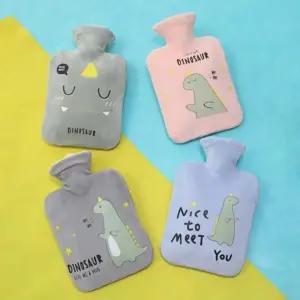 찜질팩 보온 물주머니 보냉 커버 극세사 따듯한 (WFKBRYQ)