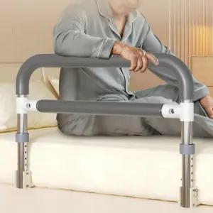 고품질 안전바 노인 손잡이 어르신 안전 난간 침대 낙상방지 난간 (WFKBK4I)