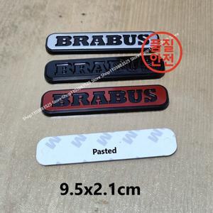 스마트 브라부스 450 포투 YBB 리어 트렁크 차량 개조용 금속 접착 엠블럼 배지 스티커