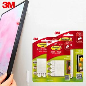 3M 커맨드 스트립 손상 없는 액자 걸이 실내용 홈 데코