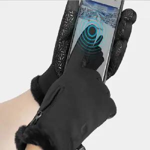 기모장갑 방한장갑 융털 겨울장갑 선물 단체 등산 아웃도어 현장근무