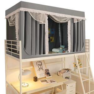 방한 방충 실내텐트 보온 커텐형 암막 침대위 캐노피