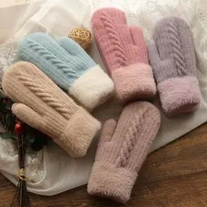 은창파스텔 로맨틱 러블리 니트 벙어리 장갑 핸드워머 털장갑 겨울장갑 겨울 방한 보온 공용 여성용