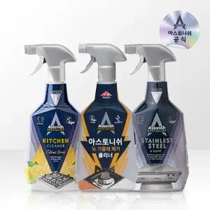 [아스토니쉬] 기름때 클리너 + 멀티키친 클리너+스텐광택 클리너
