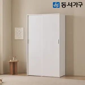 [동서가구][T] 뉴디아니 슬라이딩 1200 옷장 DF645516