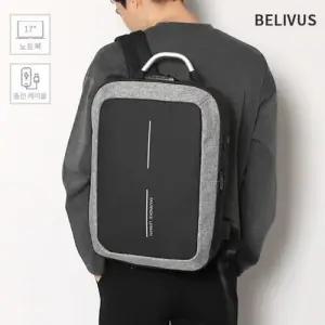 노트북 학생가방 회색 잠금 색 남성백팩 남자백 WFIQ2V1