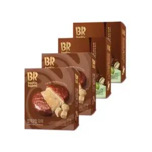 배스킨라빈스 쫀떡궁합 파이 2박스+피스타치오 파이 2박스 어린이 간식/J