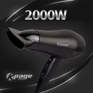 드라이어 고출력 헤어 전문가용 (WFKEAKD)