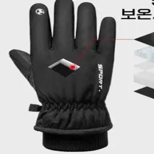 3M 남자겨울장갑 손가락코팅장갑 기모장갑 방풍장갑