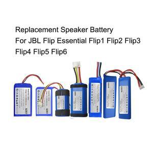 JBL Flip 1 2 3 4 5 6 Essential GSP 용 교체 스피커 배터리 218650 872693
