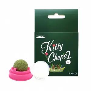 키티춥스 캣닢볼 시즌2 고양이 장난감 바닥재 횟벌 텐트 헬로 리트 세탁기 닭 가슴 살