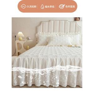 레이스 침대커버 호텔 카바 매트리스 프릴 공주침대 이불패드