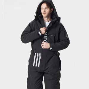 스즈끼 오토바이 배달 방수 방한복 우주복 겨울 수트 라이더 방풍