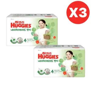 하기스 기저귀 네이처메이드 팬티 여아 4단계 52pX6팩 BNS