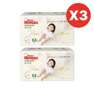 하기스 네이처메이드 퓨어 코튼 기저귀 4단계 48pX6팩 BNS