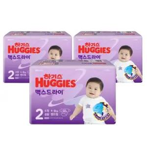 하기스 기저귀 맥스드라이 공용 밴드 2단계 58p X 3팩 BNS