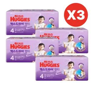 하기스 기저귀 맥스드라이 팬티 공용 4단계 42p X12팩 BNS