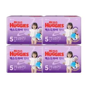 하기스 기저귀 맥스드라이 팬티형 공용 5단계 34pX4팩 BNS